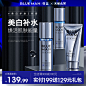 O1CN014WRrez1nUBWYb1qbc_!!0-saturn_solar.jpg (800×800)