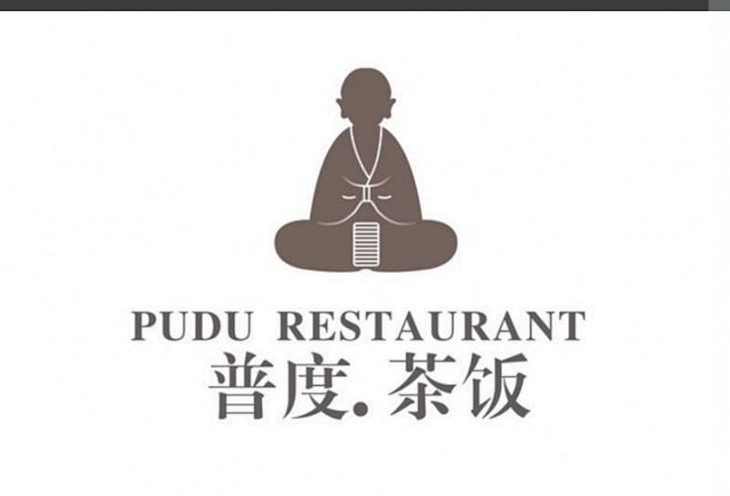 【新提醒】普度素食品牌设计 - 作品/接...