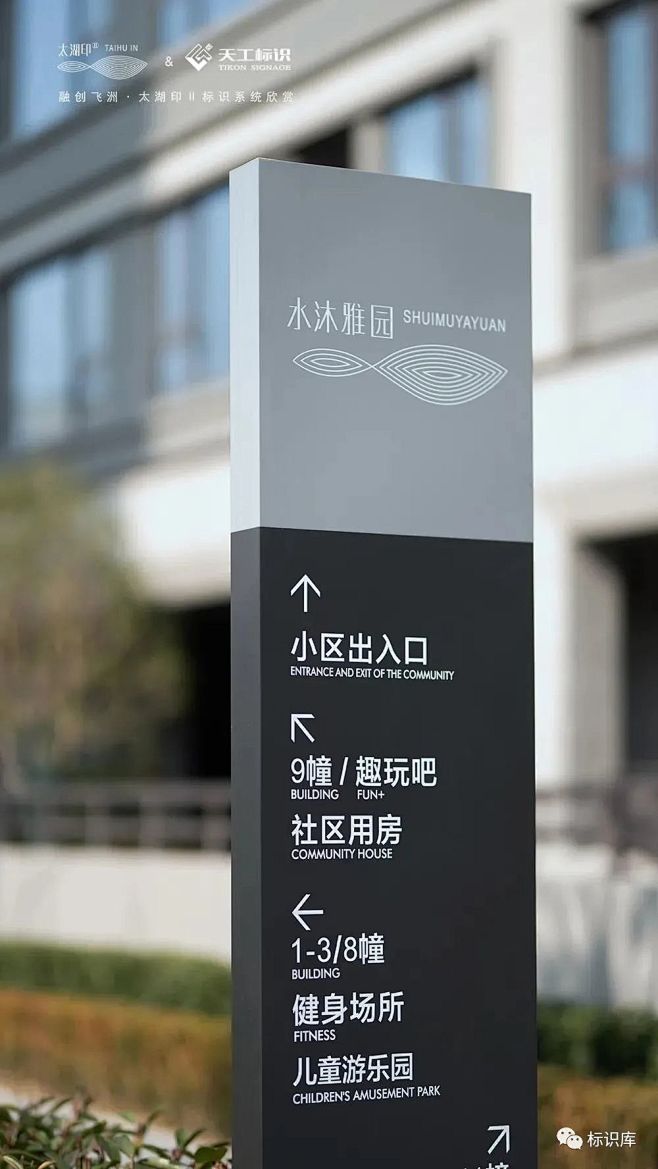 微信图片_20230403150516