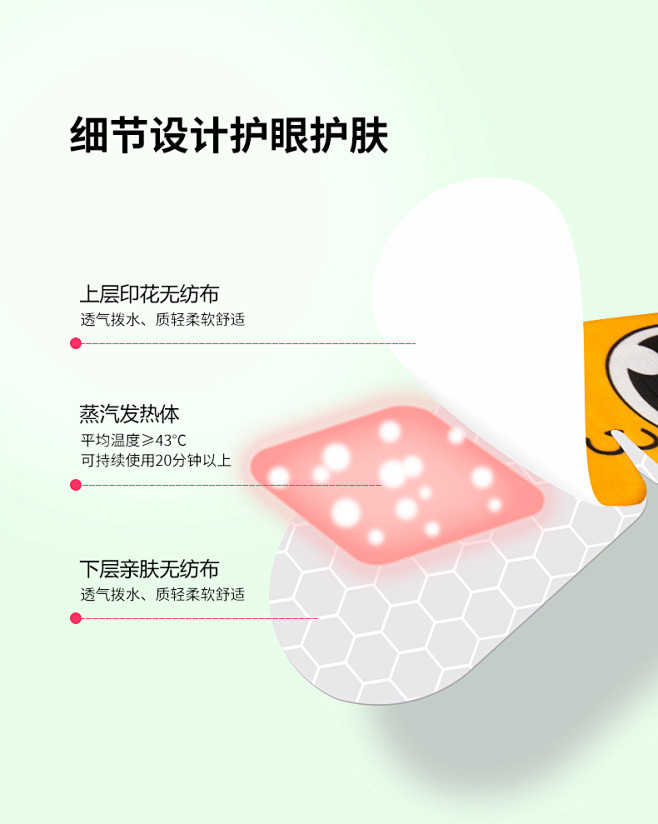 详情_04