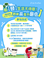 @KUYURA可悠然 的个人主页 - 微博