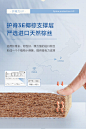 CD072C组合-商品详情750-床垫-CD072A CD072B_07.jpg
