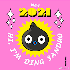 钉三多的日常#新年新气象2021 你们要的新头像来了 67676767