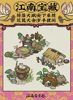 画板-花瓣网