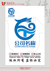 LUOGER采集到logo