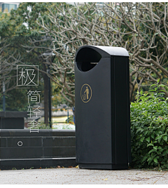 奋斗吧小永采集到导视