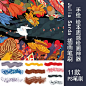 400 PS笔刷 儿童插画笔刷 Julia Sarda 可爱手绘风格美术素材-淘宝网