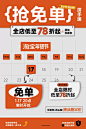 玄素家居