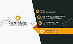 高端名片 【酷图网】名片模板,名片设计,名片图片,时尚名片,名片设计模板,名片设计素材,公司名片设计,企业名片设计