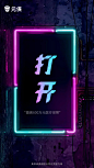 热云数据-CAS