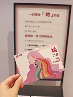 大文静小活泼采集到陈列