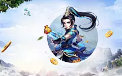 《问道：五行论剑》1.65版资料片壁纸欣赏