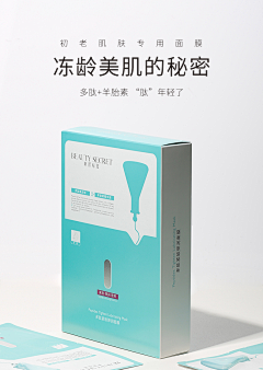 影翛然采集到微商海报篇