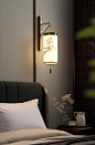 scottmary_the_bedroom_has_a_sliver_wall_hung_wall_light_bed_an_9f96590b-fb9a-4447-84a0-e5cecf79c00a.png (880×1344)