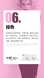 你的月经正常吗？你知道正常的月经到底是怎么样的吗？正常月经的七大标准，来看看你的经期是否正常 #小资生活，I’ME精说# ​​​​