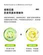 金银花露水饮整箱批发成人儿童野生银花露0糖0脂降暑植物凉茶饮品-tmall.com天猫