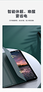 品胜ipadpro保护套2020新款ipad pro11寸全新苹果平板pro12.9防摔硅胶外壳全面屏防弯超薄全包硬壳pro皮套-tmall.com天猫