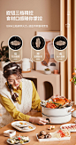 韩国大宇（DAEWOO）电火火锅家用多功能料理锅分体式烧烤肉蒸煮蒸炒煎电煮锅电蒸锅电热电炒锅电锅不粘 象牙白【标配+煎烤盘+蒸笼】【图片 价格 品牌 报价】-京东