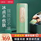 脱毛仪_淘宝搜索