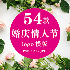 ‖梓鸣‖采集到logo设计
