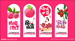 失落的悲伤采集到水果活动