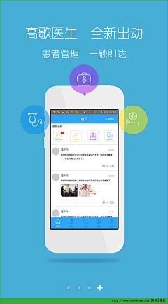 18线UI设计采集到app ui界面