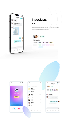 哒哒瑾采集到【作品集】包装/项目总结