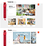 首页-林氏木业家具旗舰店-天猫Tmall.com