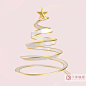 圣诞节金色丝带抽象圣诞树3D立体免抠元素