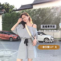 旺与喵采集到网红海报·首页·小红书