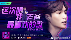 泠汐采集到banner