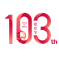 七一建党节103周年数字103海报主标题艺术字字体图片
