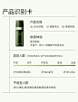 LAN兰维他命AF双萃精华液抵御初老护肤面部精华早C晚A-tmall.com天猫