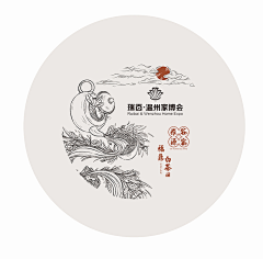 喜欢吃菜的猫采集到插画