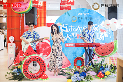 YOYO111122采集到瑞东