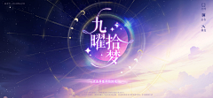 5t3mKulc采集到未分类