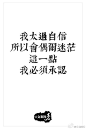 文案的秀的微博_微博