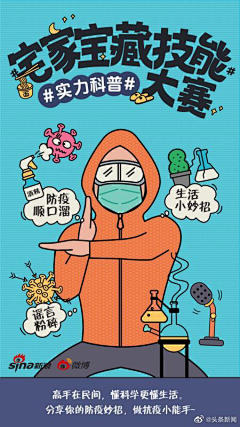·233昵、称昵称采集到描linestyle