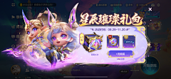 唐山犬兄采集到拍脸