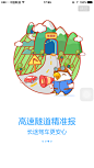 来自相册