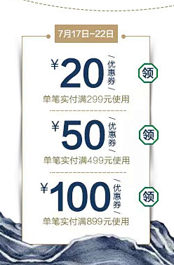 Ving旗舰店-ving旗舰店-天猫Tm...