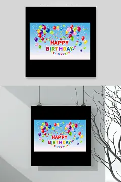 时尚手绘黑蓝生日快乐装饰矢量素材-众图网