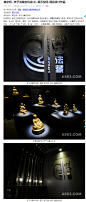 禅空间--林子法藏古玩店(1)-展示空间-中华室内设计网