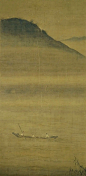 南宋·马远《山水舟游图》