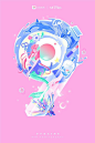 This contains an image of: 