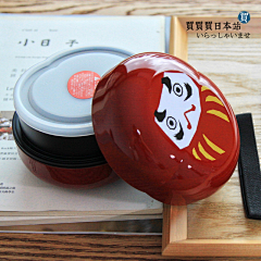 汤欢禧采集到转运