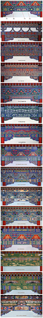 【中国古建筑的各式彩画】古建彩画不仅美观...@lwar采集到信息图(87图)_花瓣平面设计