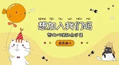 品牌故事#心念静#活动专题页面#设计海报设计#banner设计#电商页面设计#淘宝天猫京东商城店#优惠券##首页设计#详情页#界面女装男装内衣服装配件#日用品