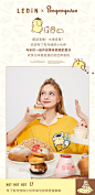 乐町布丁狗联名睡衣女夏蝴蝶袖可爱宽松休闲可出门学生家居服套装-tmall.com天猫