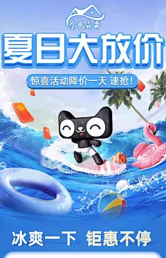 电视柜茶几组合桌小户型现代简约客厅家用简易地柜新款电视机墙柜-tmall.com天猫